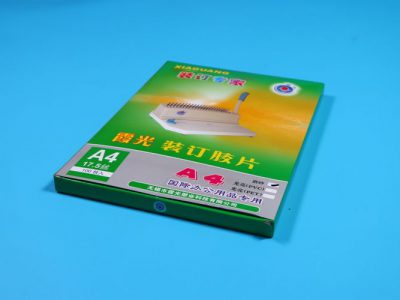 什么是装订胶片？