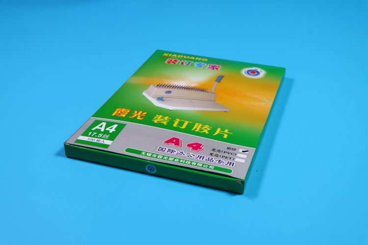 装订胶片